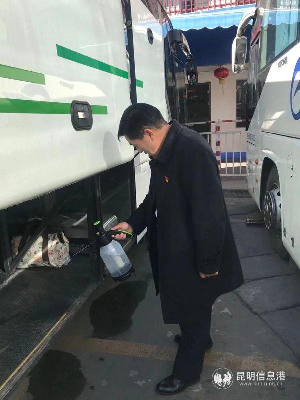 微信圖片_20200128160842 微信圖片_20200128160842