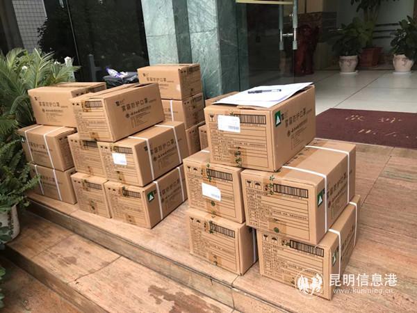 微信圖片_20200128160813 微信圖片_20200128160813