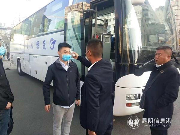 微信圖片_20200128160845 微信圖片_20200128160845