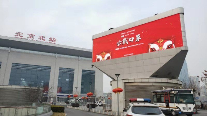 大屏聯動6 大屏聯動6