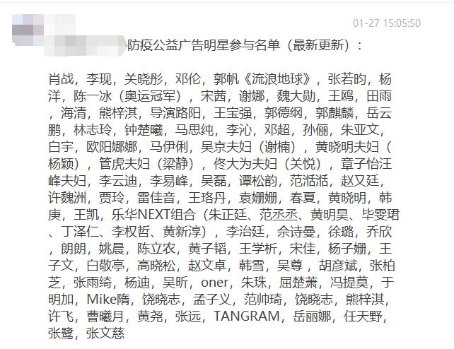 大屏聯動11 大屏聯動11