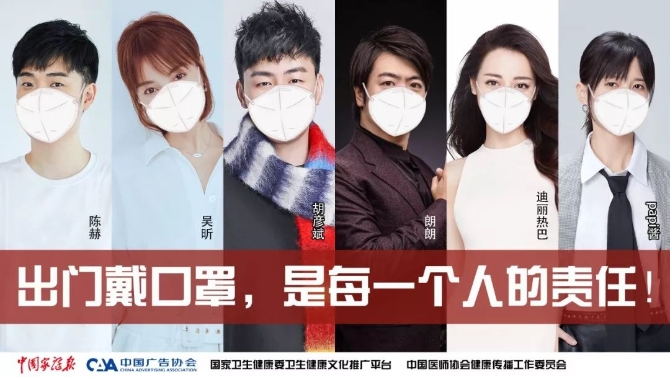 大屏聯動12 大屏聯動12