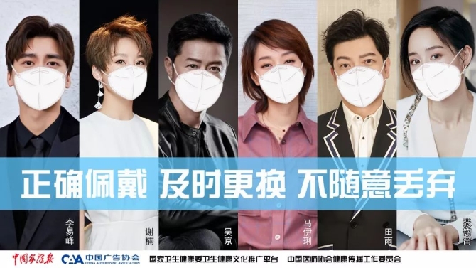 大屏聯動13 大屏聯動13