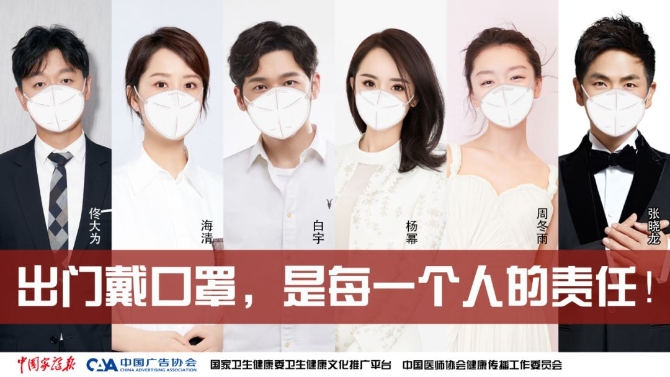 大屏聯動14 大屏聯動14