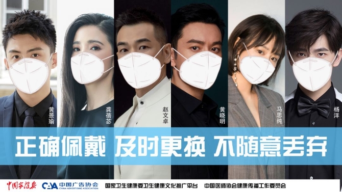 大屏聯動15 大屏聯動15