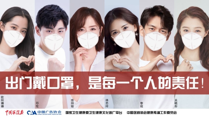 大屏聯動16 大屏聯動16