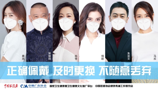 大屏聯動17 大屏聯動17