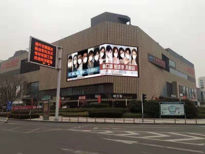 大屏聯動19 大屏聯動19