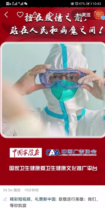 大屏聯動21 大屏聯動21