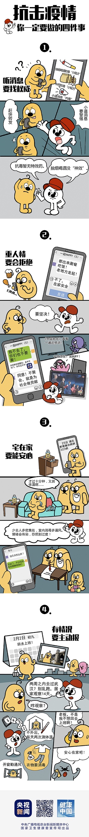 fullsizeoutput_182 fullsizeoutput_182