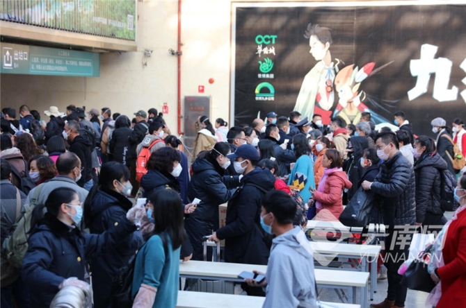 00301374234_607774a2