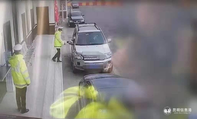 微信圖片_20200129170647