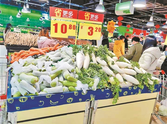 QQ截圖20200130090728 QQ截圖20200130090728