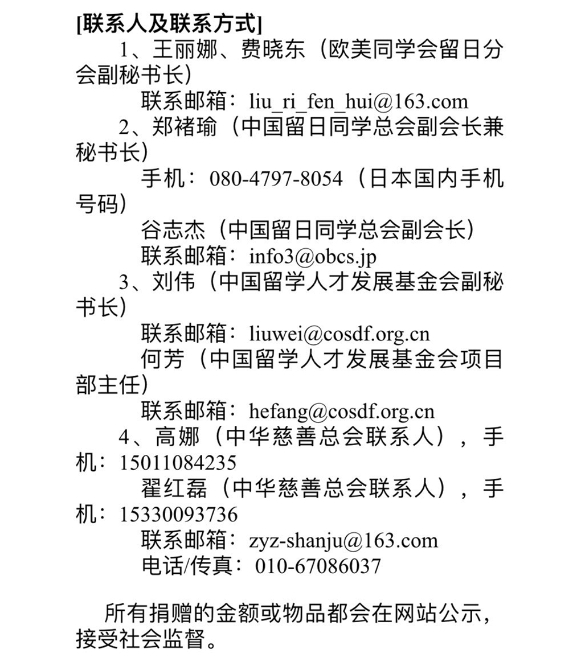 5e322053a3107bb6f52e2a6b 5e322053a3107bb6f52e2a6b