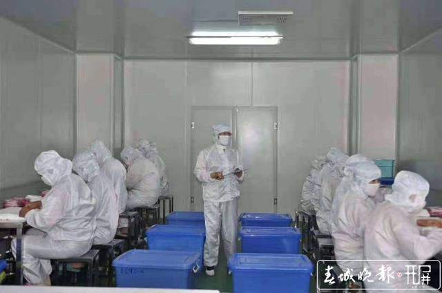 1580352150145717.png?x-oss-process=style/w10 1連.png?x-oss-process=style/w10