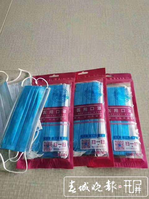 1580352170321388.png?x-oss-process=style/w10 3連.png?x-oss-process=style/w10