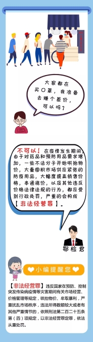 640.webp (5).jpg 640.webp (5).jpg