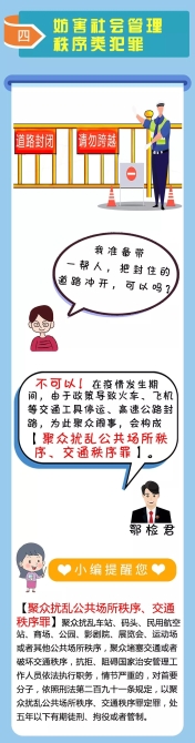 640.webp (8) 640.webp (8)