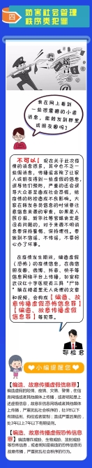 640.webp (9) 640.webp (9)