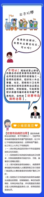 640.webp (11) 640.webp (11)