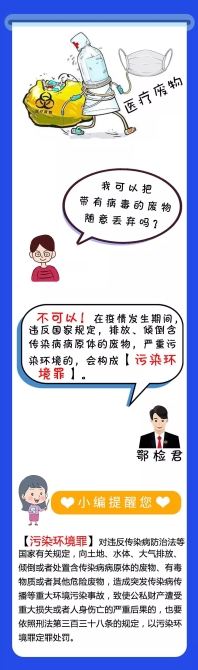 640.webp (12) 640.webp (12)