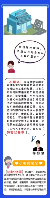 640.webp (13) 640.webp (13)