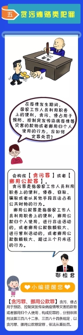 640.webp (14) 640.webp (14)