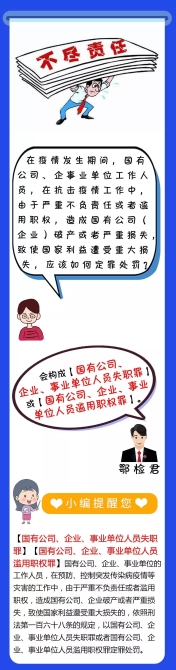 640.webp (16) 640.webp (16)