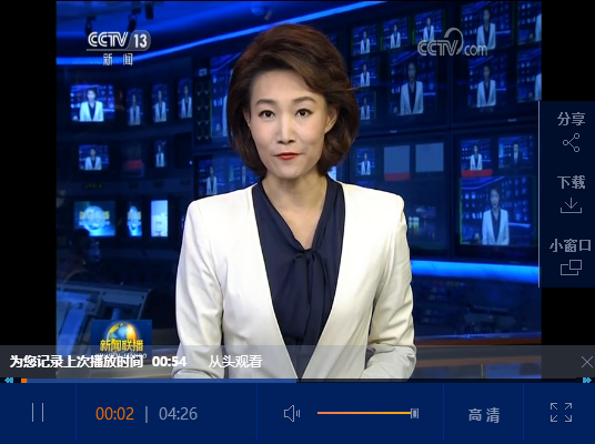 360截圖175711157870107.png 360截圖175711157870107.png