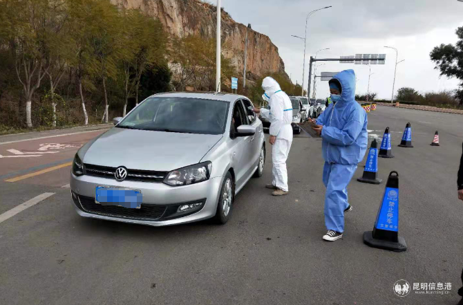 在路口設(shè)置體溫檢查點(diǎn)2 在路口設(shè)置體溫檢查點(diǎn)2