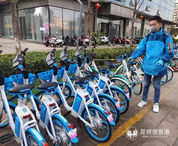 微信圖片_20200130211720