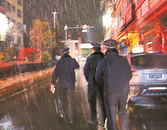 云南警察1 云南警察1