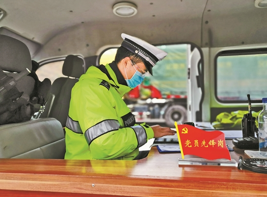 云南警察2 云南警察2