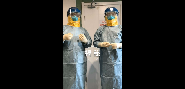 醫(yī)生行李箱1