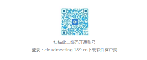 微信截圖_20200131105543 微信截圖_20200131105543