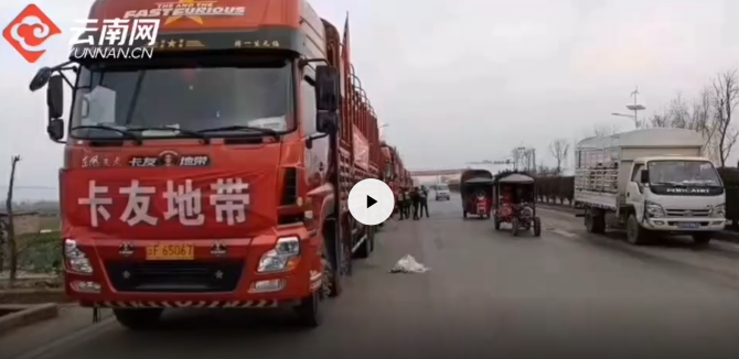 防疫物資 防疫物資