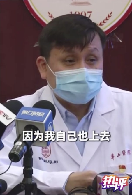 他三句話刷屏：不能欺負聽話的人；黨員上，沒有討價還價；我也上