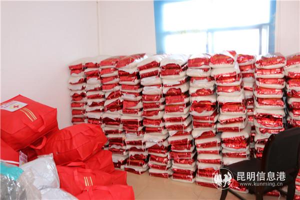 微信圖片_20200131141205