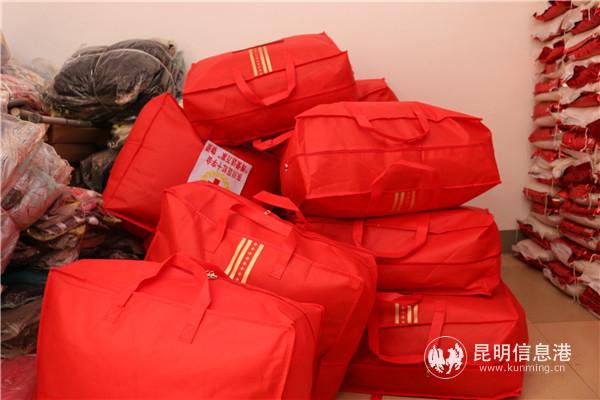 微信圖片_20200131141210