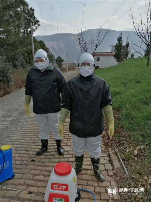 微信圖片_20200131141148