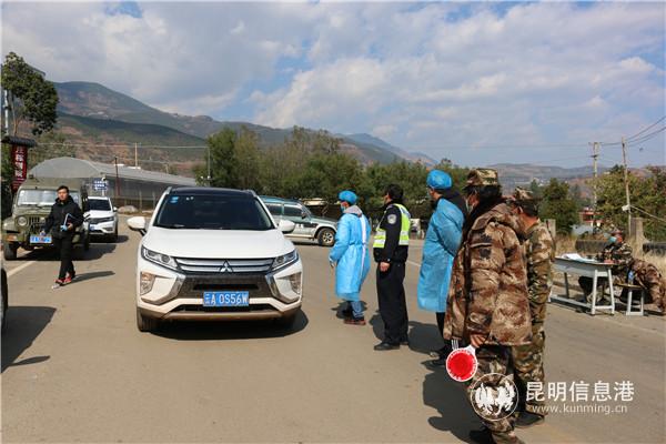 微信圖片_20200131141155