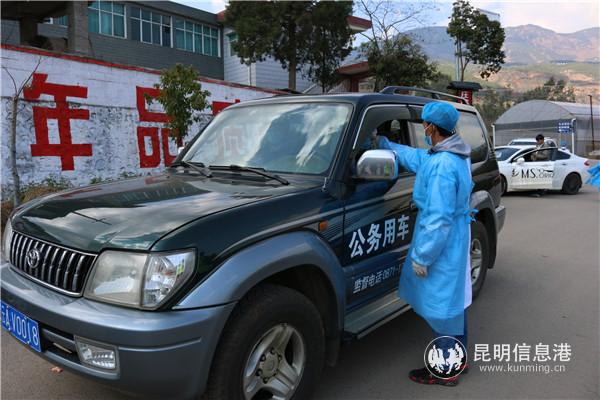 微信圖片_20200131141200