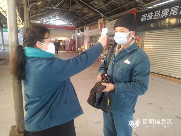 劉家榮開始一天的工作_副本 劉家榮開始一天的工作_副本