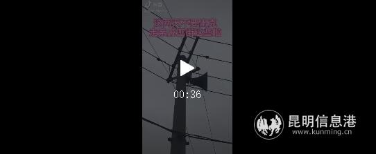 點(diǎn)擊查看視頻2 點(diǎn)擊查看視頻2