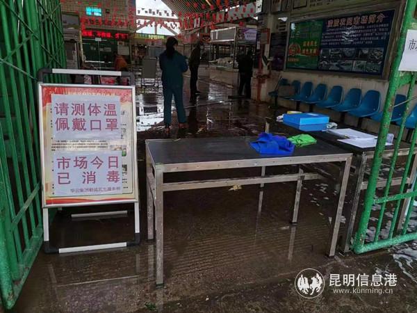 微信圖片_20200131154655_副本 微信圖片_20200131154655_副本