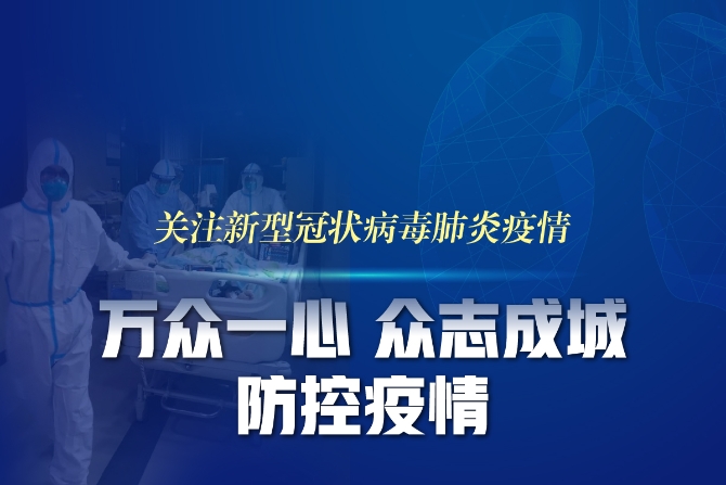 微信圖片_20020101015349.jpg 微信圖片_20020101015349.jpg