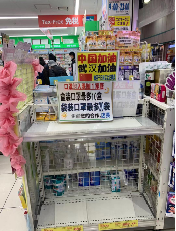 微信截圖_20020101024854.png 微信截圖_20020101024854.png