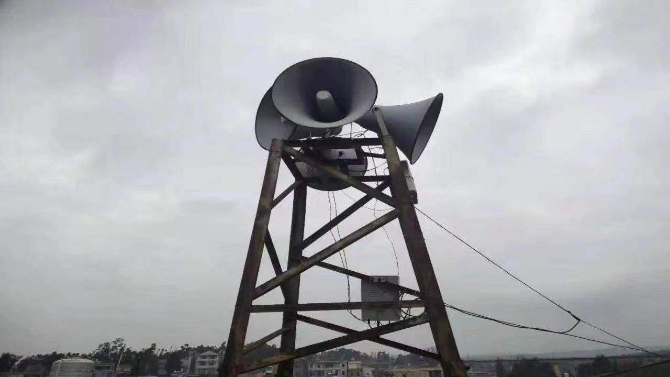 應(yīng)急廣播大喇叭