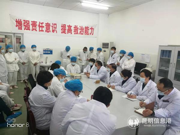 20200131_201205 20200131_201205