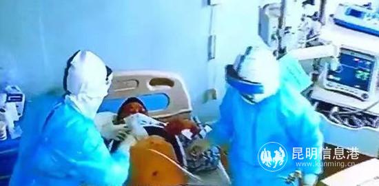 20200131_201208 20200131_201208